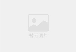 出租乌什精装单间，租期灵活